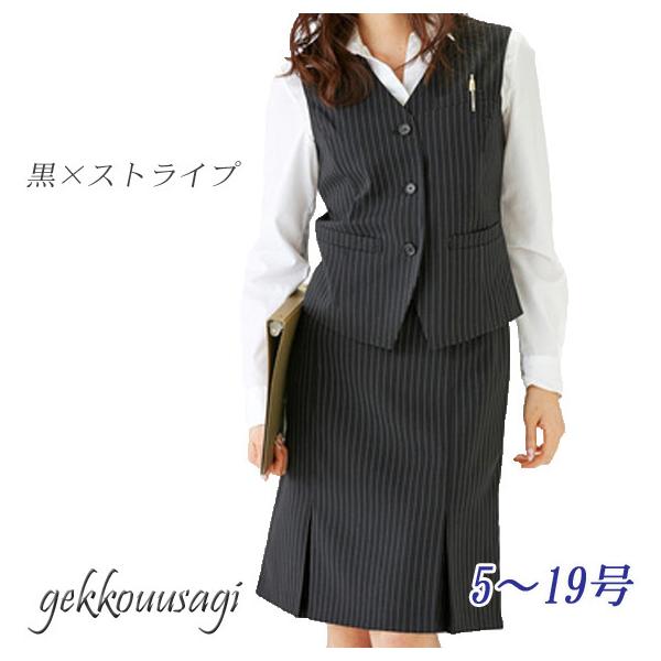 5号〜19号の機能性抜群のベストスーツの上下セットです。バストは通常のサイズより1サイズ上のグラマーサイズの商品です。すぐご使用できるようにハンガー付でプレスして発送いたします。ネット洗い、ご家庭の洗濯機で洗えます。消臭・抗菌効果のあるデオ...