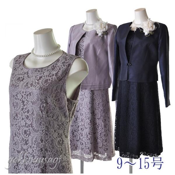 gekkouusagi_5981jp5982jn-5145op