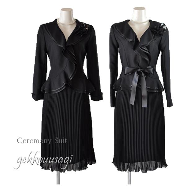 入学式 スーツ ママ 9号 11号 13号 フロントダブルフリル＆プリーツスカート コサージュ付 セットスーツ 黒 370 卒業式 入学式 スーツ ママ 母 フロントダブルフリル＆プリーツ