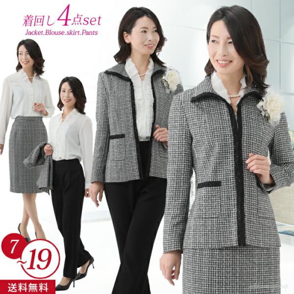 gekkouusagishop_127172-129172