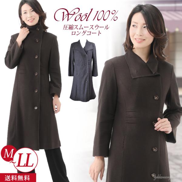 gekkouusagishop_2277453