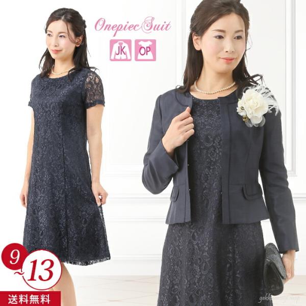 gekkouusagishop_5123-5963