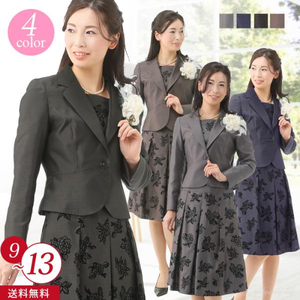 gekkouusagishop_5955