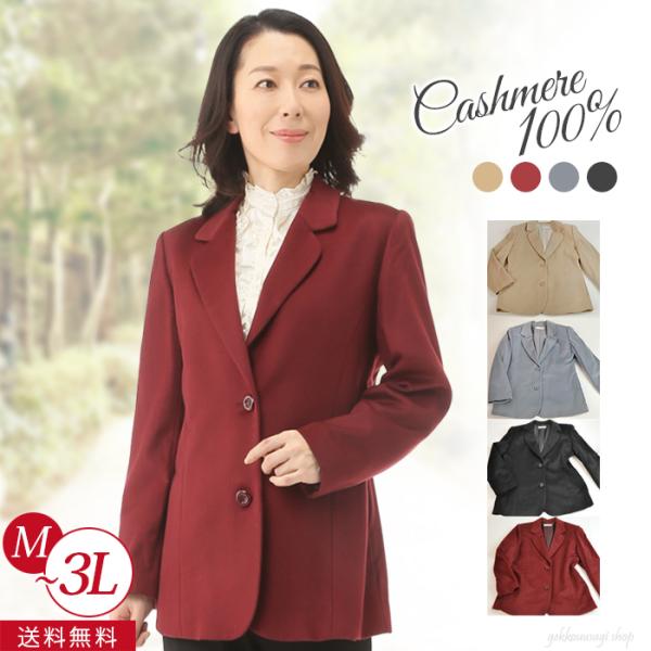 gekkouusagishop_609019 gekkouusagishop_609019