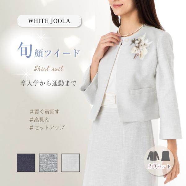 gekkouusagishop_720013