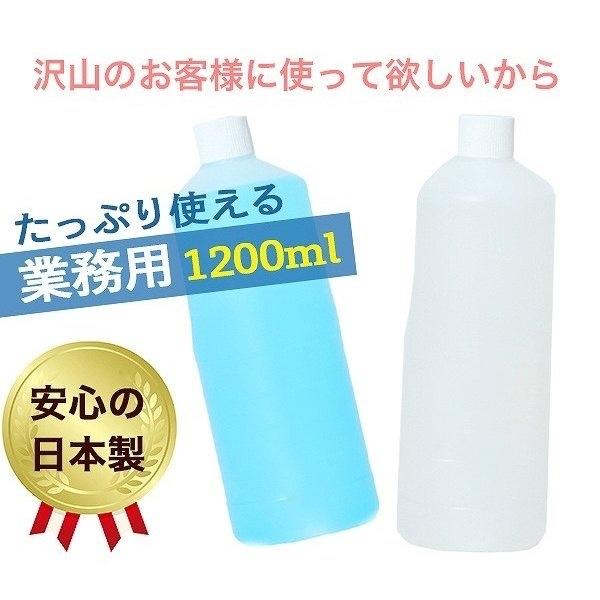 ジェルネイルオフ アセトン リムーバー クリーナー10ml どちらかご選択ください 業務用 大容量国産アセトン アルコール エタノール Car0100 プロ愛用ジェルネイル通販 Gelne 通販 Yahoo ショッピング