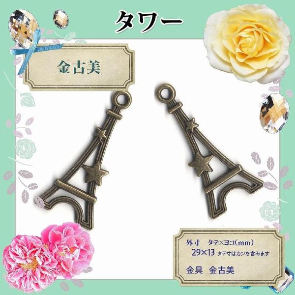 `[ p[c ^[ 2 UVW ANZT[