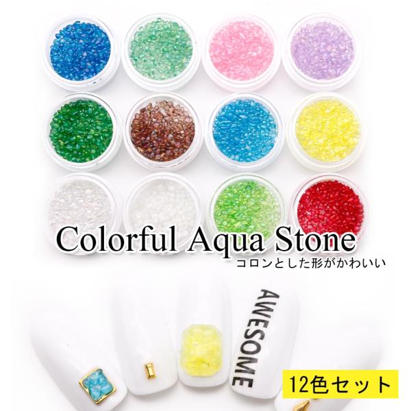 JtANAXg[ Xg[p[c KXXg[ VRΕ  UVW lCA[g