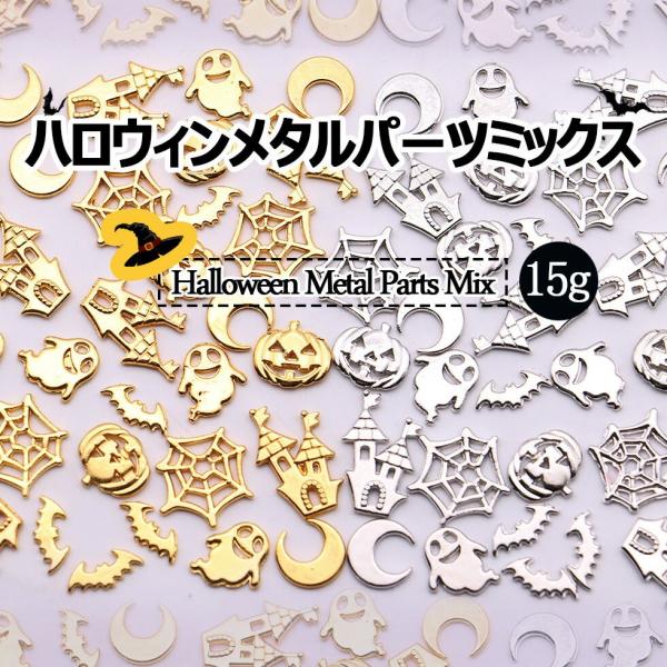 uDM։vW nEB^p[c p[cW ANZT[ p[c