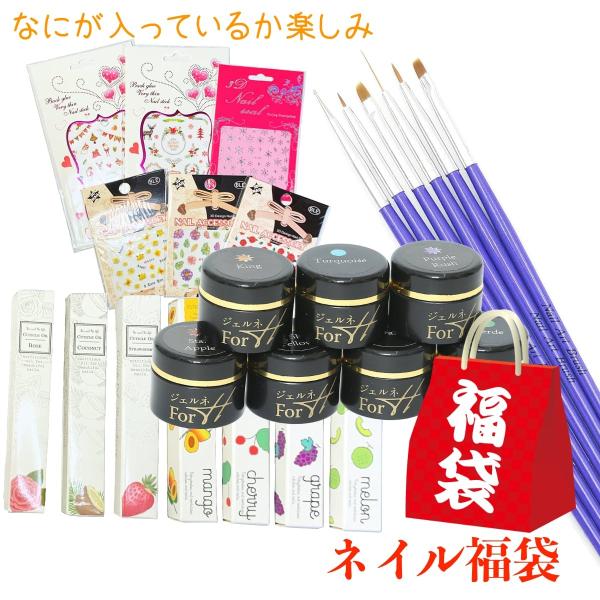 yʌzlC Gelnenbs[obO()  y݃Zbg