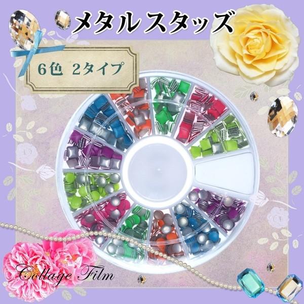 W lIJ[^X^bY 6F2^Cv lC WFlC lCfR UVW p[c ANZT[ p[c