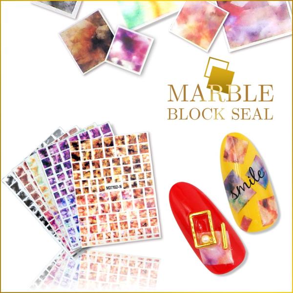 春ネイル 天然石風ネイルシール マーブルブロックシール ５種 大理石 薄 Buyee Servis Zakupok Tretim Licom Buyee Pokupajte Iz Yaponii