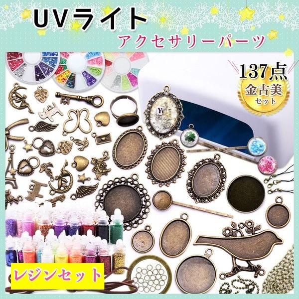 WZbg UVWX^[gLbgtŊȒP WtȂ 2018ŐV^UVv36WJ[(Ô) W|p