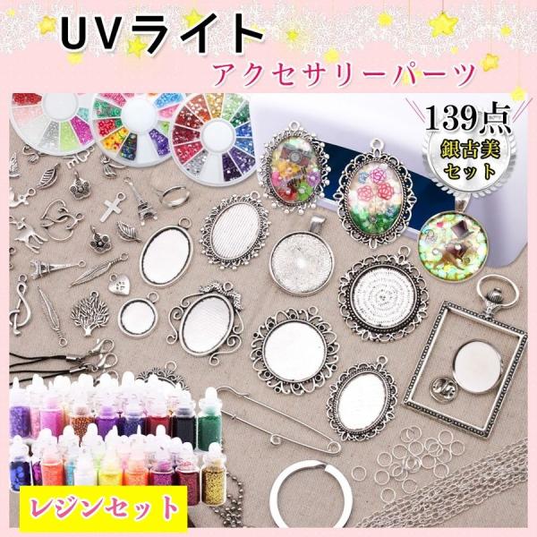 ANZT[쐬Lbg WX^[gLbgtŊȒP WtȂ 2018ŐV^UVv36W J[(Vo[) W|p