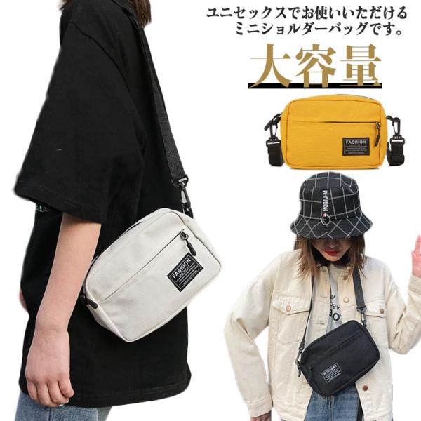 全3色 キャンバスバッグ ショルダーバッグ ミニバッグ メンズ レディース コンパクト 軽量 スマホバッグ 斜めがけ 肩掛け ポシェット カバン 小さ