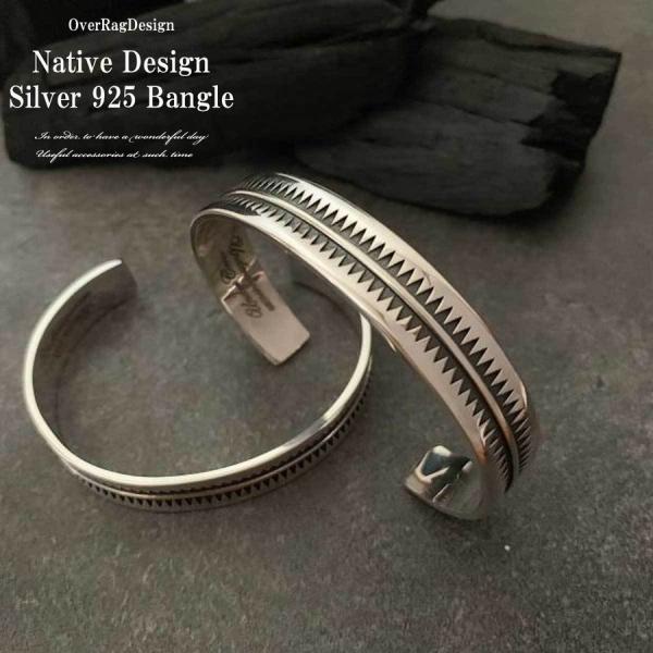 バングルメンズターコイズシルバー925バングルブレスレットターコイズ