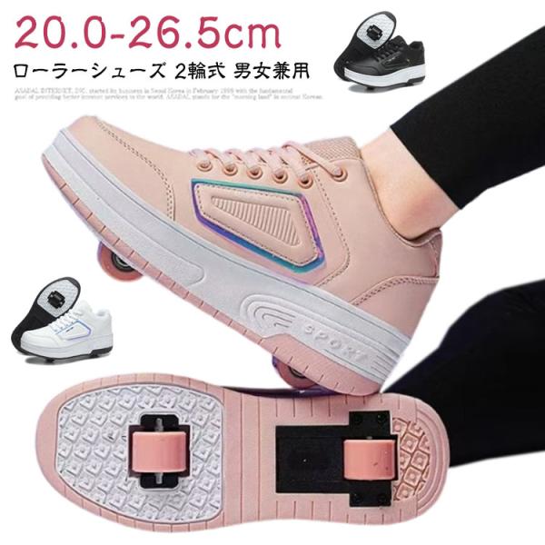 サイズ：30/内寸約20.0cm31/内寸約20.5cm32/内寸約21.0cm33/内寸約21.5cm34/内寸約22.0cm35/内寸約22.5cm36/内寸約23.0cm37/内寸約23.5cm38/内寸約24.0cm39/内寸約24...