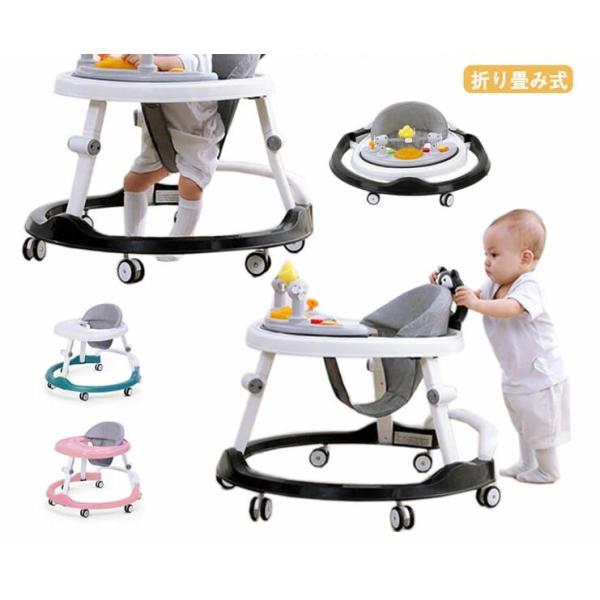 最大直径70cm 高さ約45cm 6階段高さ調整可能【シート4階段20-27cm、歩行器2階段40-42cm】 おすすめ身長60-95cm<br>取り付けの動画があります。<br>