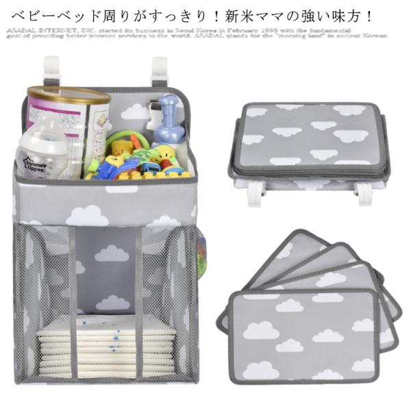 F 横幅約26*奥行約20cm