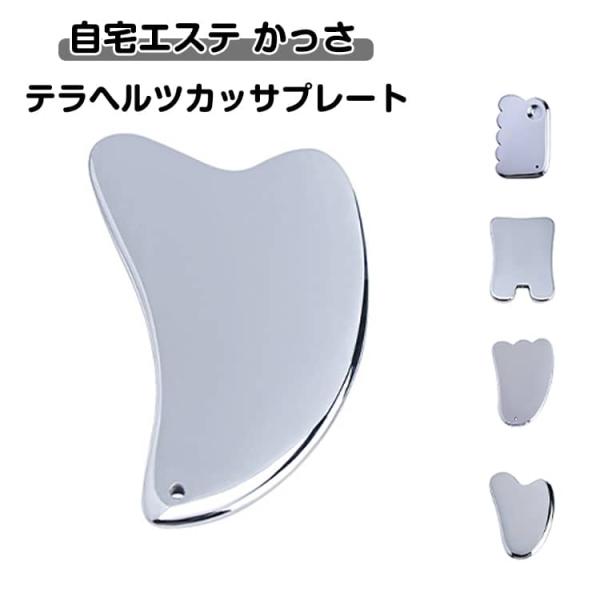 写真通り※サイズ表の実寸法は商品によって1-3cm程度の誤差がある場合がございます