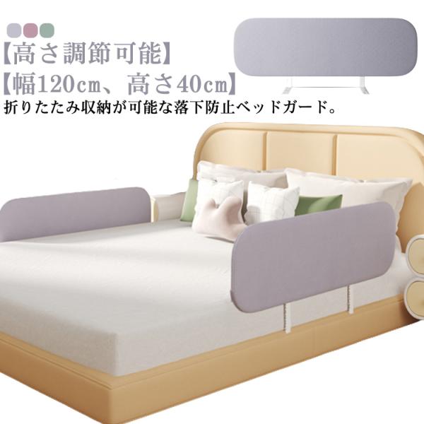 使用時：幅120cm、高さ40cm　折りたたみ時：51*46cm