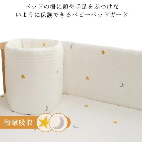 高さ28cmｘ全長300cm 高さ28cmｘ全長290cm 高さ28cmｘ全長280cm 高さ28cmｘ全長270cm 高さ40cmｘ全長200cm 高さ40cmｘ全長210cm 高さ40cmｘ全長220cm 高さ40cmｘ全長230cm ...