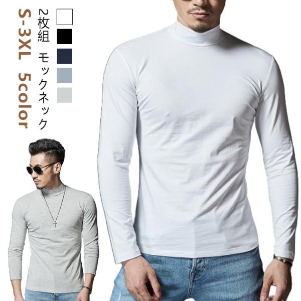  Man Tシャツ×２枚と長袖の3枚セット gem-7_pop2054