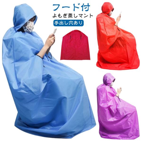 145*122cm ※サイズは手作業で測定されますので、多少の誤差が生じる場合がございます。