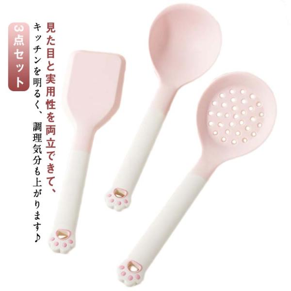 キッチンツール セット 3点セット シリコン製調理器具セット フライ