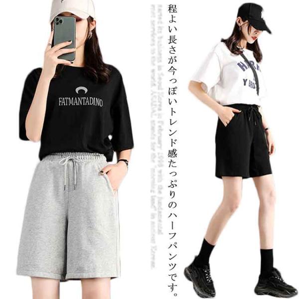 ショートパンツ ハーフパンツ ゴルフウェア レディース 夏 綿 短パン ランニング ランパン ヨガ 大きいサイズ 柔らかい 通気性 吸汗 スポーツ カ
