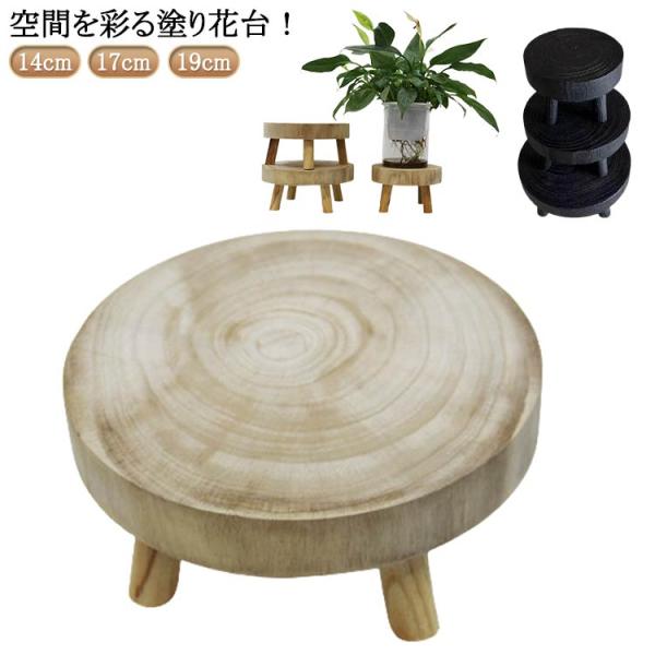 ※実寸はメジャー採寸の為、若干の誤差が生じる場合があります。