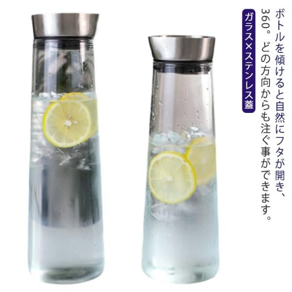耐熱 ガラス ピッチャー スリム 1.5l 1l 麦茶ポット ドアポケット 食洗器対応 洗いやすい 冷水筒 麦茶 水 ポット 冷蔵庫 耐冷 冷蔵庫ポッ