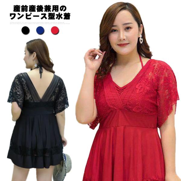 【XL】参考身長155-160cm　参考体重55-62kg【2XL】参考身長160-165cm　参考体重62-70kg【3XL】参考身長164-168cm　参考体重70-80kg【4XL】参考身長168-172cm　参考体重80-90kg【...