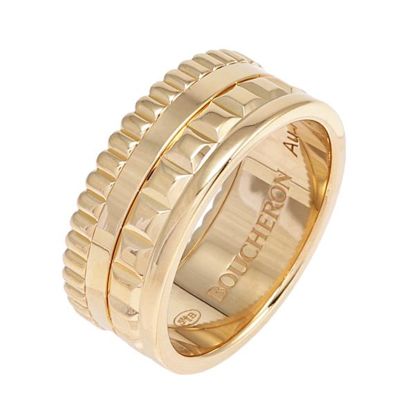 BOUCHERON（ブシュロン） キャトルラディアント スモール K18YG