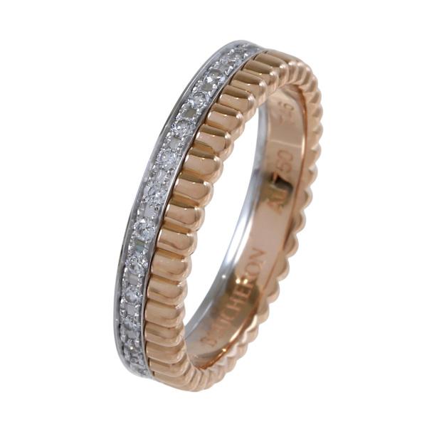 BOUCHERON ブシュロン ダイヤモンドリング K18(AU750) 正規品 BOUCHERON（ブシュロン） キャトルラディアント ダイヤモンド リング