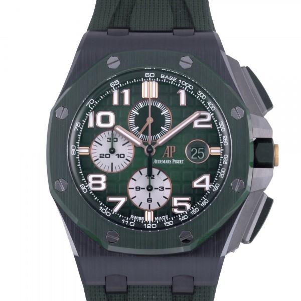 AUDEMARS PIGUET（オーデマピゲ） ロイヤルオーク オフショア クロノ 