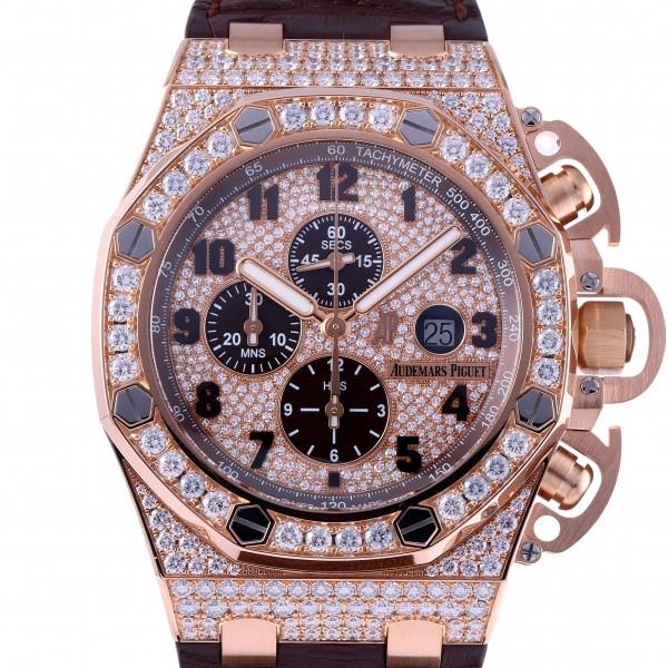 AUDEMARS PIGUET（オーデマピゲ） ロイヤルオーク オフショア クロノ