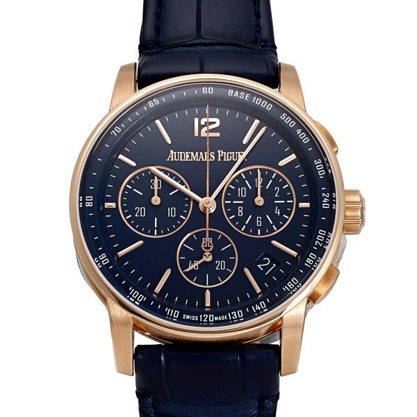 AUDEMARS PIGUET（オーデマピゲ） AUDEMARS PIGUET CODE 11.59 バイ