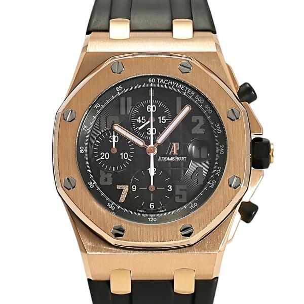 AUDEMARS PIGUET（オーデマピゲ） ロイヤルオーク オフショア クロノ
