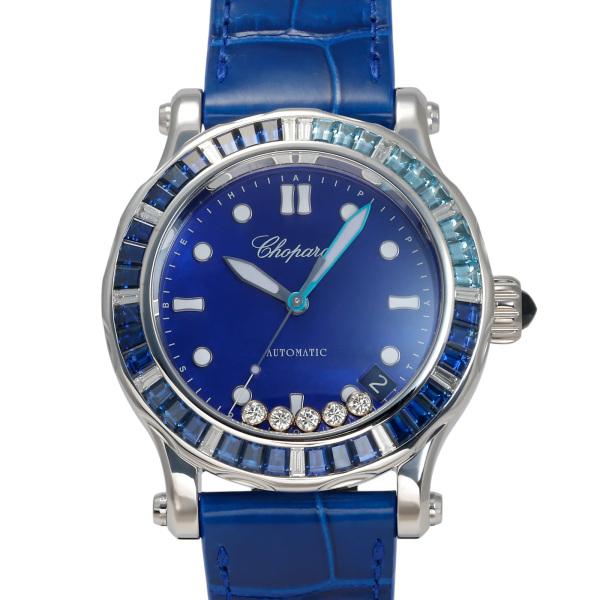 Chopard（ショパール） ハッピーオーシャン ターコイズ 274945-1001