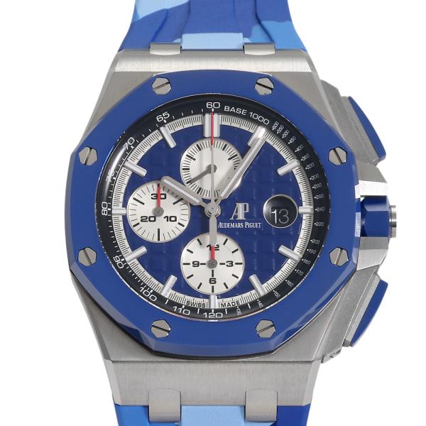 AUDEMARS PIGUET（オーデマピゲ） ロイヤルオーク オフショア クロノ