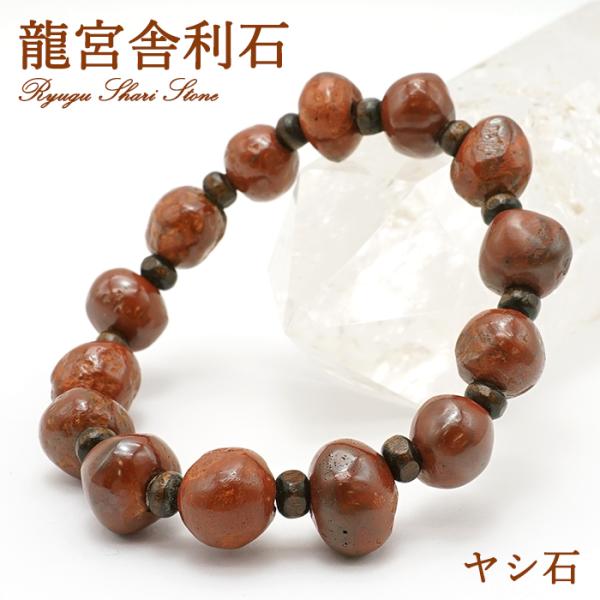 gem-kawasemi_01010000076402502004