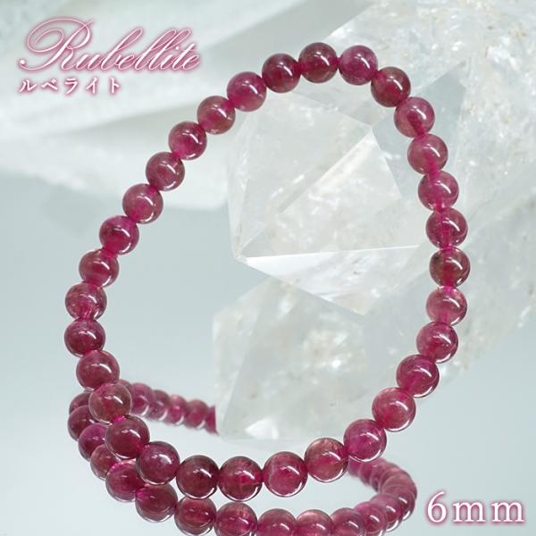 gem-kawasemi_01010001007602510004