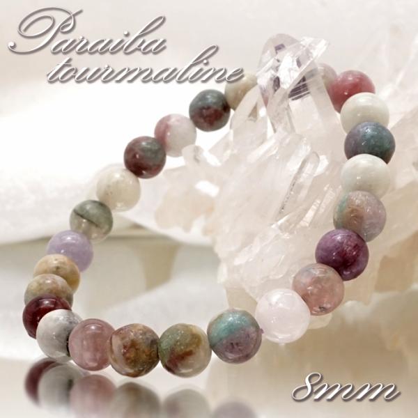 gem-kawasemi_01010801007602111011