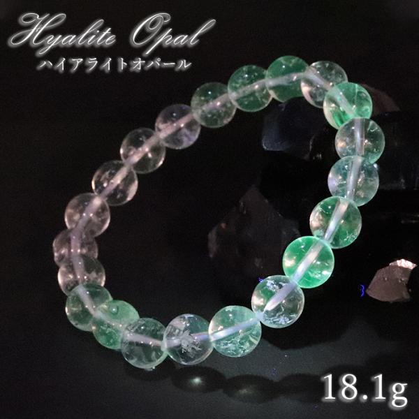1.390ct ブラックオパール オーストラリア ルース 裸石