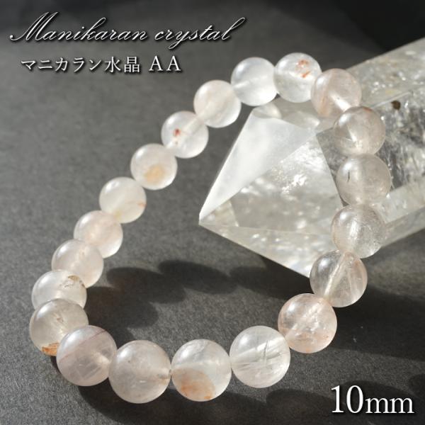 gem-kawasemi_01011001095602401006