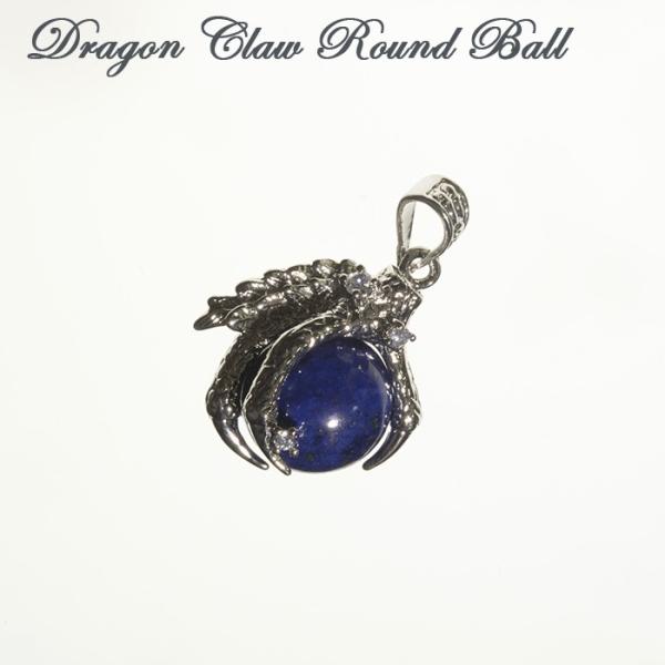 色々な使い道を！天然石 ペンダントトップ ラピス TALISMANS