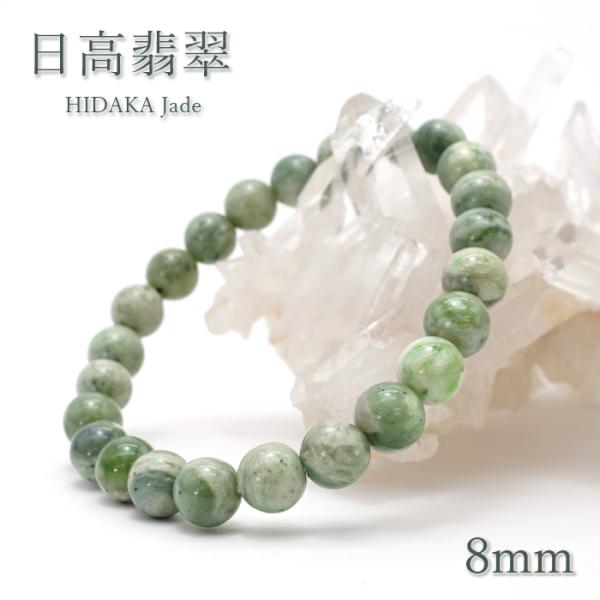 gem-kawasemi_12010000090102106026 gem-kawasemi_12010000090102106026