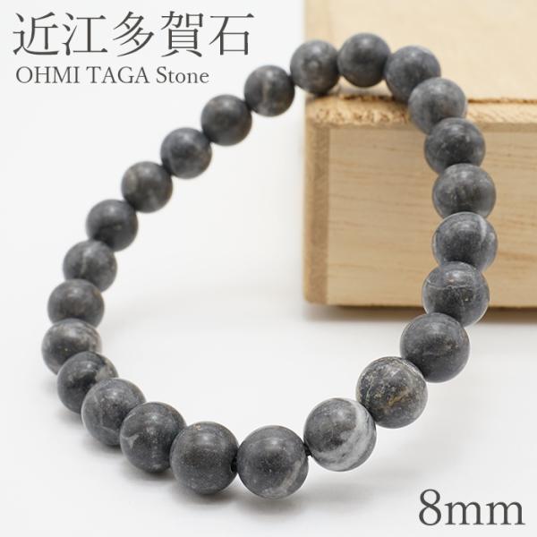 gem-kawasemi_12010801082502211001 gem-kawasemi_12010801082502211001