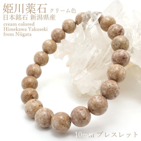 gem-kawasemi_12011000091502105007 gem-kawasemi_12011000091502105007